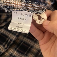 ジャンバースカートの画像