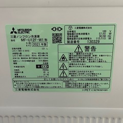 北海道  帯広  2021年製  冷凍庫  三菱  家電  キッチン家電  モノココ  モノココ帯広店の画像