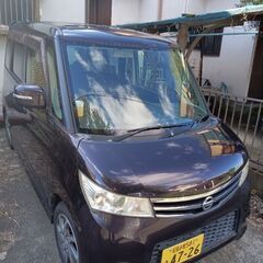 本日の目玉　大人気ルークスハイウェイスター　激安販売