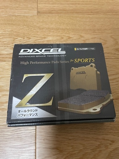 DIXCEL　フロントリアブレーキパッドセット　Z-TYPE　ランエボ用