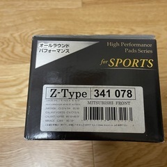 DIXCEL　フロントリアブレーキパッドセット　Z-TYPE　ランエボ用の画像