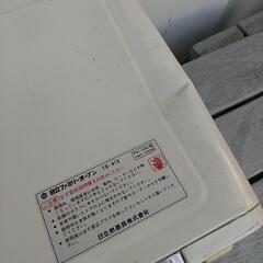 HITACHI  日立ファミリーオーブンの画像