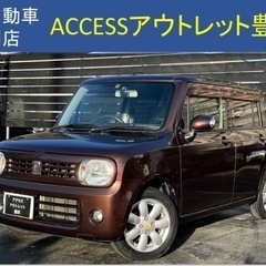 茶色｜アルトラパン(スズキ)の中古車｜ジモティー