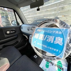 安心の総額表示！車検9年7月1日スズキアルトラパンそのまま乗って帰れます！禁煙車の画像