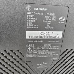 SHARP 32インチハイビジョン液晶テレビ 2010年製 動作問題なしの画像