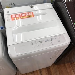 Panasonic パナソニック 5.0kg 全自動洗濯機 NA-F5B2 2023年製