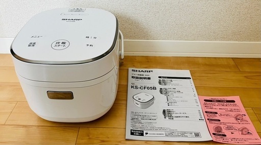 シャープ炊飯器　0.5〜3合炊き  「黒厚釜＆球面炊き」