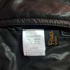 レディス　ジャンバーの画像