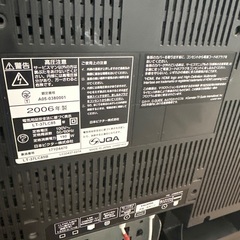 Victorテレビの画像