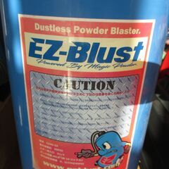 ★値下げしました★ EZ-Blust EZ-40-SX ブラスター 中古品 【ハンズクラフト宜野湾店】の画像