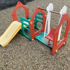 お庭の遊具の画像