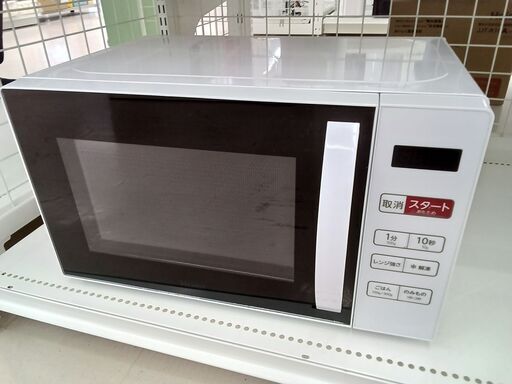 ★ジモティ割あり★ Haier 電子レンジ KS-MW23T17  23年製 動作確認／クリーニング済み TC6132