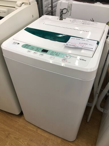 ★ジモティ割あり★ ヤマダ　山田　YAMADA 洗濯機 YWM-T45A1 4.5kg 17年製 動作確認／クリーニング済み SJ7869