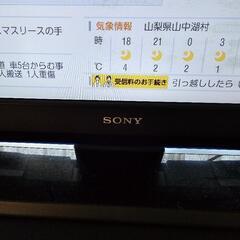 SONY 26インチハイビジョン液晶テレビ KDL-26J5 2009年製 動作問題なしの画像