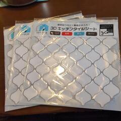 3Dキッチンタイルシート