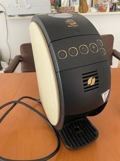 Nestle ネスカフェ ゴールドブレンド バリスタ 50 HPM9634-CB