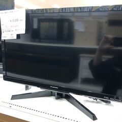 ★ジモティ割あり★ FUNAI　フナイ 液晶TV FL-24H2010 24インチ 19年製 動作確認／クリーニング済み SJ7870