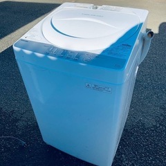 ◻️TOSHIBA電気洗濯機◻️ ◻️AW-4S3◻️