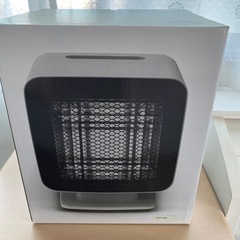 自動首振り機能付きヒーターの画像