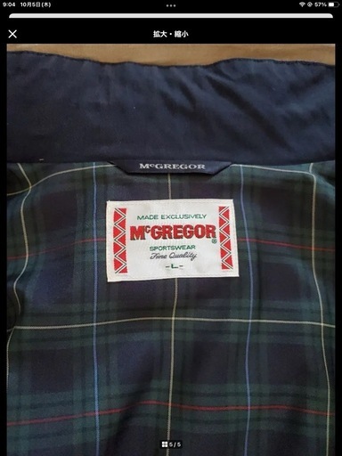 McGREGOR　マックレガーハーフコート　Ｌサイズ