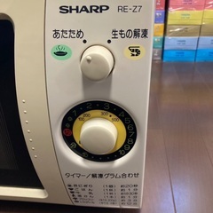 電子レンジの画像