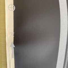 壁紙端切れ（糊無し）リリカラの画像