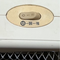 （決まりました！）実動　電気ストーブ　遠赤外線ストーブの画像