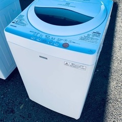 ◻️TOSHIBA電気洗濯機◻️ ◻️AW-5GC2◻️