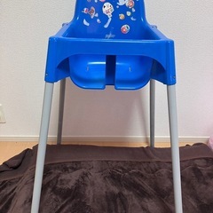 IKEA イケア 子供用チェア