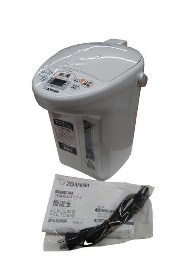 【売り切れ】象印　マイコン沸とうVE電気まほうびん　CV-TE30　2022年製