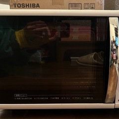 オーブンレンジ