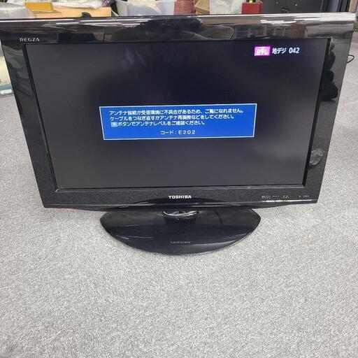 TOSHIBA  レグザ　22RE2　液晶カラーテレビ