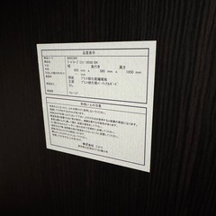 クローゼットの画像