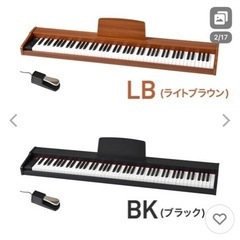 TORTE電子ピアノ88鍵盤-❤️ほぼ新品 MAXTREK MAXIMUS M1 215/40/17 2022年