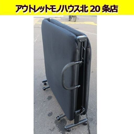 幅98㎝ シングル 折りたたみベッド メッシュ ブラック ベッド 折り畳み 札幌 北20条店