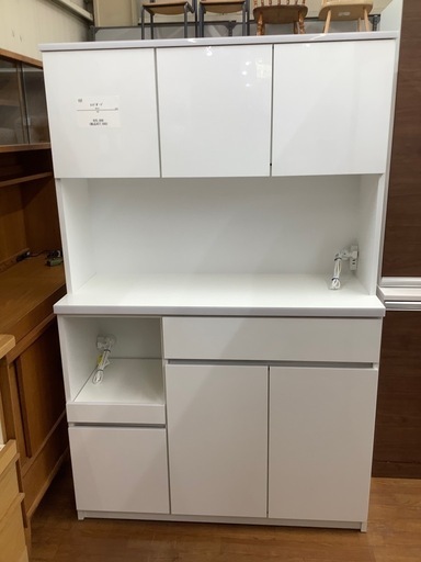 レンジボード　ホワイト