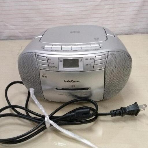 1123-484 CDラジカセ