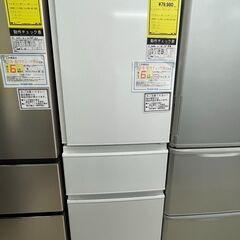 【ジモティ来店特価！！】　冷蔵庫　三菱　MR-C33J　2024　J-11162