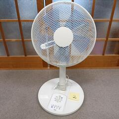 ユアサプライムス株式会社扇風機 YT3019E7W(2019年製)②
