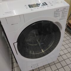 東芝 ドラム洗濯機 11.0k TW-117V9L 2020 N24-1696 高く買取るゾウ八幡西店