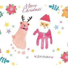 クリスマスのペタペタアート（手形足形アート）