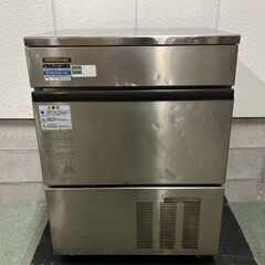 HOSHIZAKI ホシザキ 全自動製氷機 IM-55L-1 1...