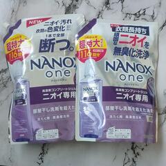 ナノックスone　超特大詰め替えセット