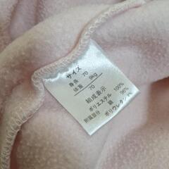 🐒うさぎ　７０㎝の画像