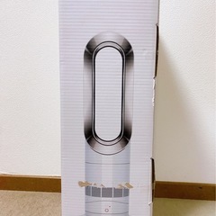 dyson Hot+Coolの画像