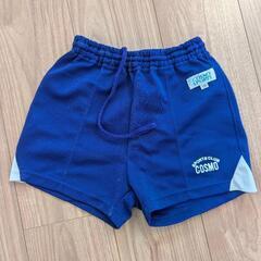 コスモスポーツパンツ130センチ