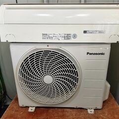ワ0314 Panasonicエアコン2015年製8畳適用400...