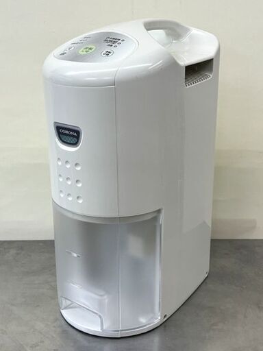 【自社配送は札幌市内限定】CORONA/コロナ 除湿機 CD-P63A 2020年製 衣類乾燥 動作OK 中古【USED】