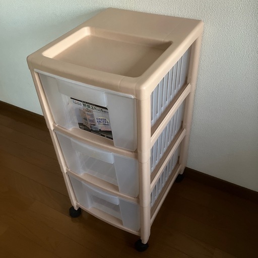 ★キャビネット 3段「美品」