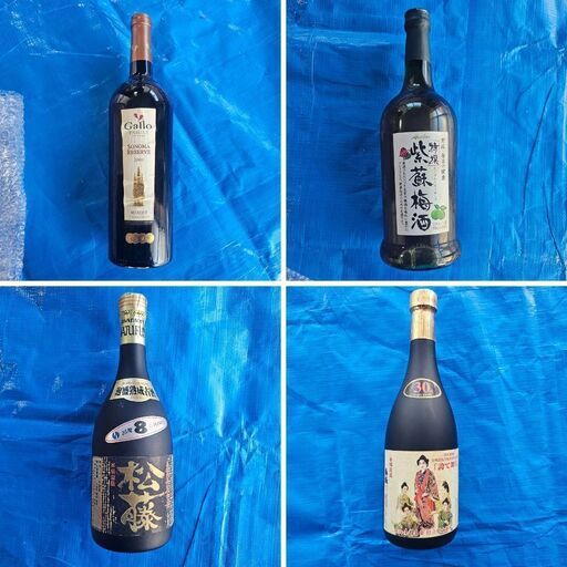 お酒まとめ売り 泡盛、ワイン、ウイスキー